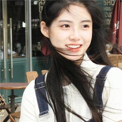 山区新娘